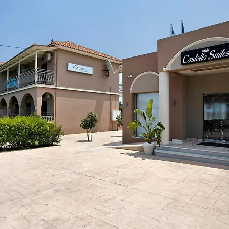 Appartement Eleni's Garden 3 *
